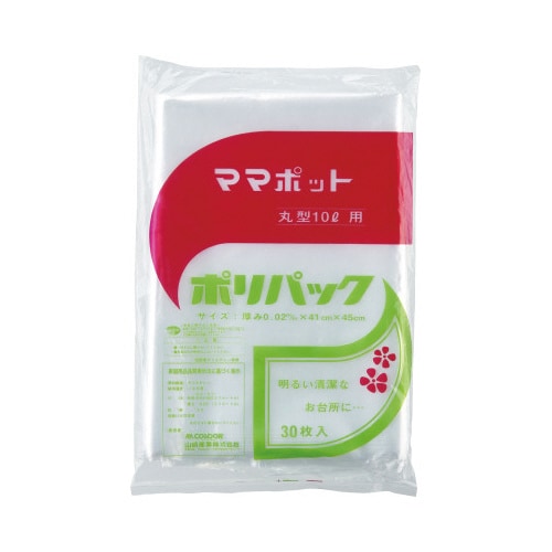 ママポット用ポリ袋 丸型 10L