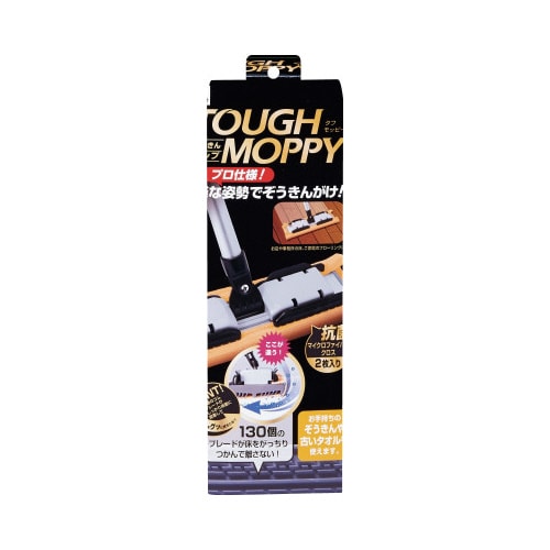 C. タフモッピーJ−300