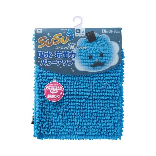 SUSUバスマット 50×80 カジュアルブルー