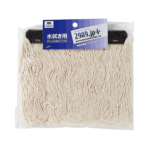 フリーハンドル用糸ラーグ #200 ブラウン