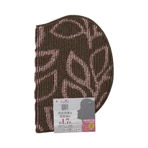 消臭マット ビーンズ 45×60 ブラウン