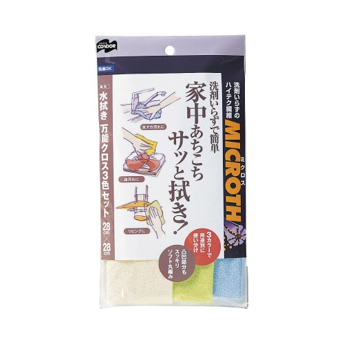 ミクロス 水拭き万能クロス 3枚入 28×28