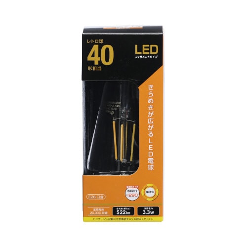 LEDレトロ球 3W E26 電球色