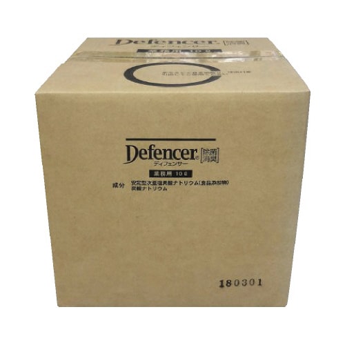 ディフェンサー業務用 10L