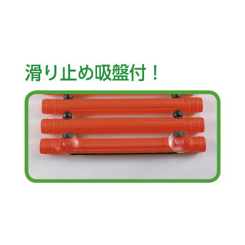 とことこウォークブリッジ