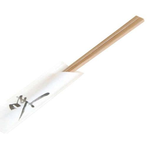 箸袋(ハカマ)「味」(500枚入)