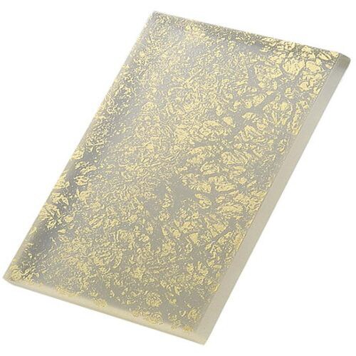 ライクガラス スリムレクタングルプレート M 金箔