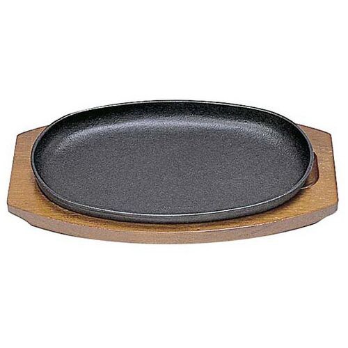 SN 鉄 ステーキ皿 小判型D 25cm