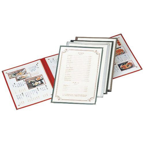 クリアテーピング メニューブック 7842200