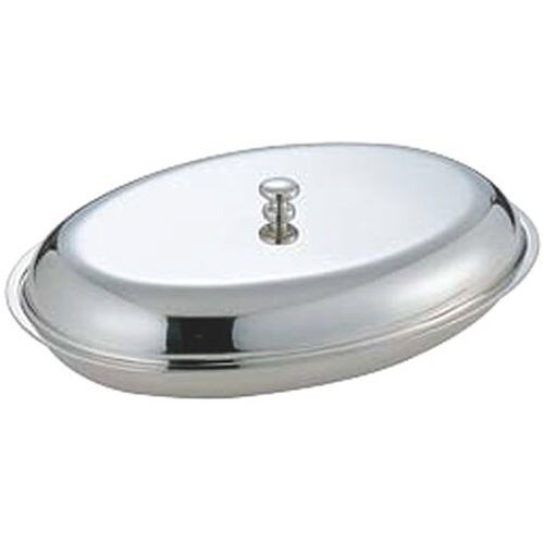 SW A型丸ベジタブルディッシュ 11インチ