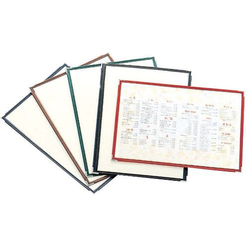 洋風メニューブック中紙 金色枠 大 4728510