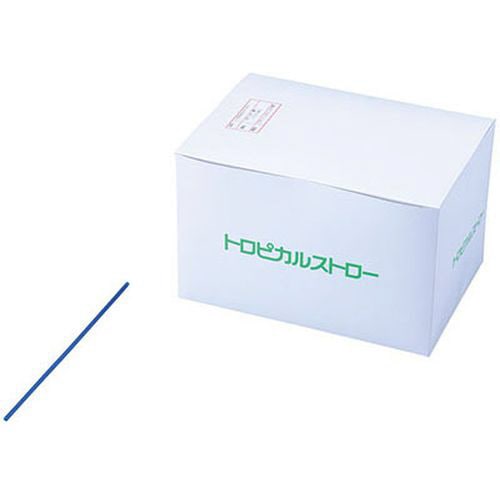 トロピカルストロー 8インチ 青