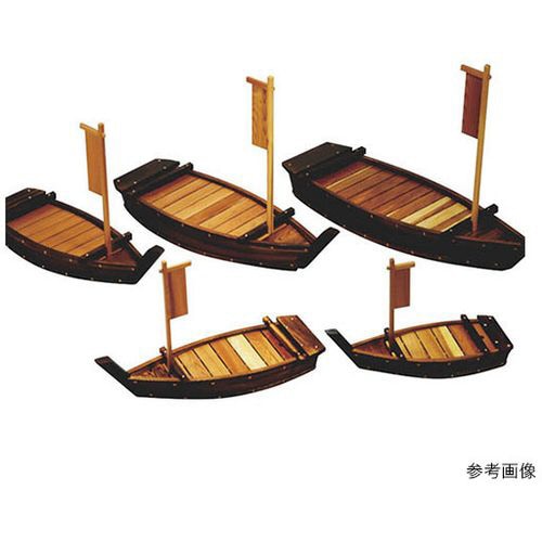 ネズコ盛込舟 750×260 284018