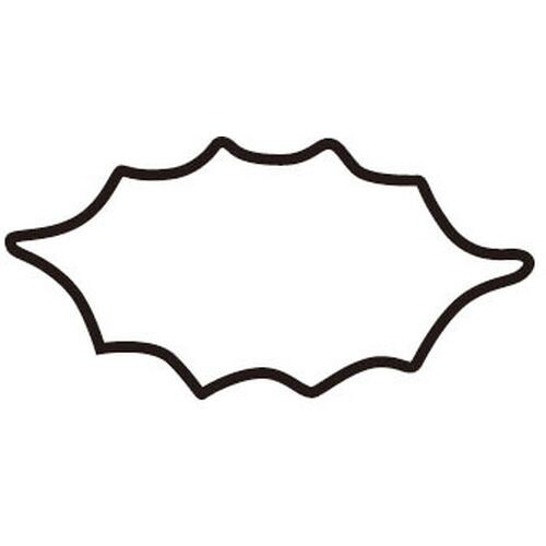 生抜 柊 中 #2 078133