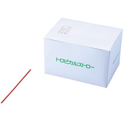 トロピカルストロー 8インチ 赤