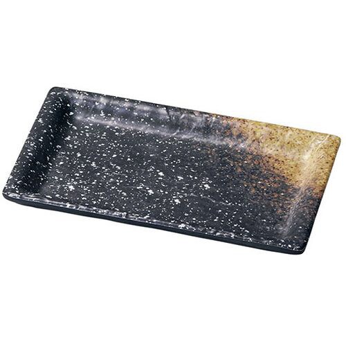 メラミン 耐熱渕付長角皿 黒備前 小