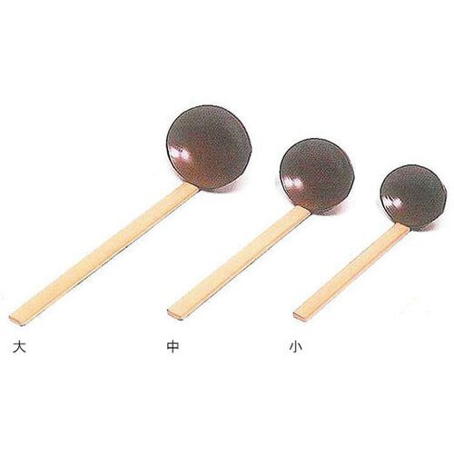 萬洋 塗りお玉小 298124