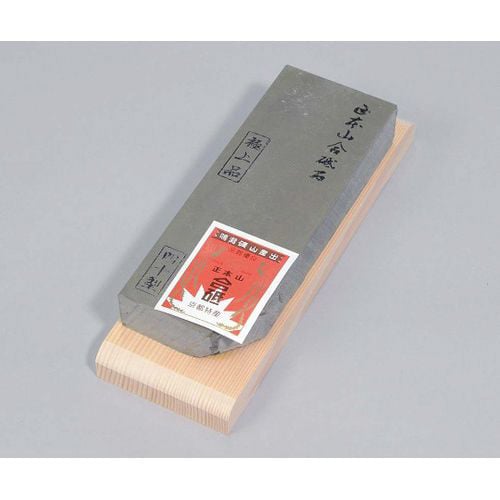 大平砿山 超仕上 天然砥石 40型(台付)