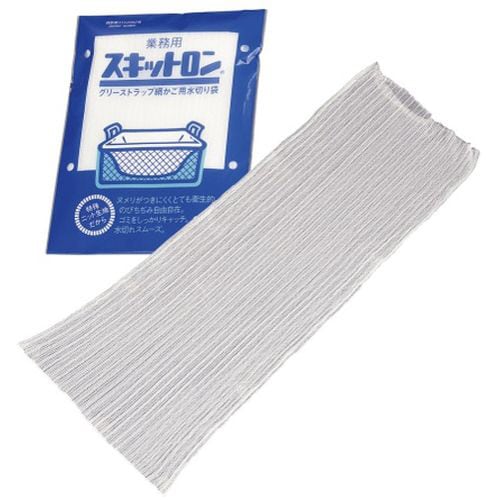 業務用スキットロン 普通目 LL型 10枚