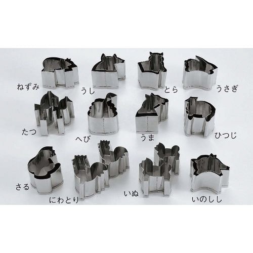 18−8 手造抜型 十二支 とら 小