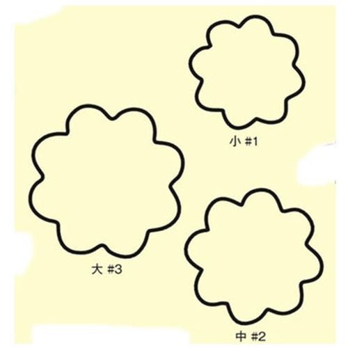 生抜 3PC 菊の花 078043