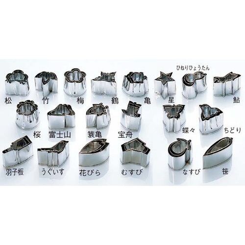 18−8 手造抜型 春 むすび #4