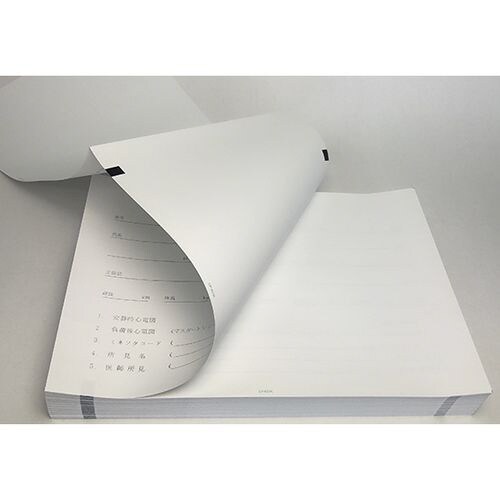 心電図記録紙折り畳み型裏面カルテ5冊CP−623K