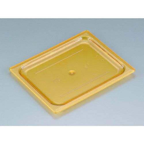 ホットパンカバー 1/8 平面型 80HPC