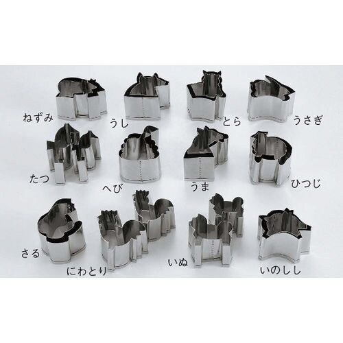 18−8 手造抜型 十二支 たつ 大