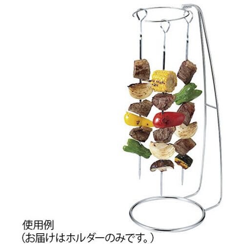 UK18−8 BBQホルダー 09202130