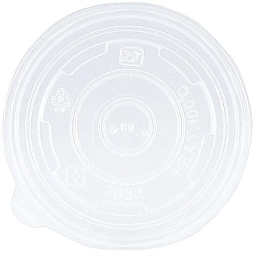 アイス&スープカップ用PPリッド GUN0801
