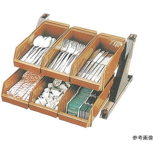 オーガナイザー 2段4列 ブラウン 094011