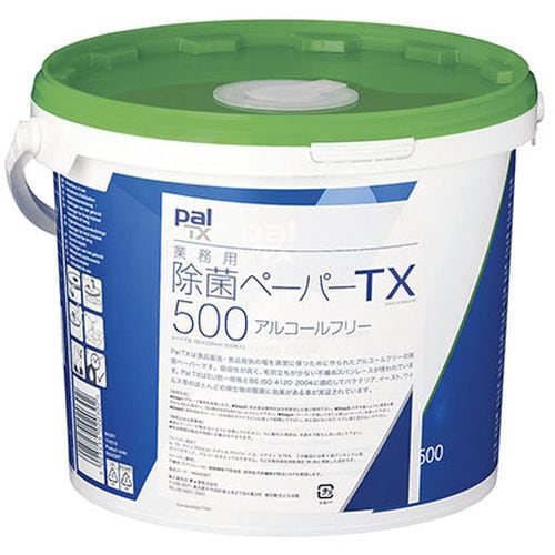 青色除菌ペーパーTX バケツタイプ 500枚入