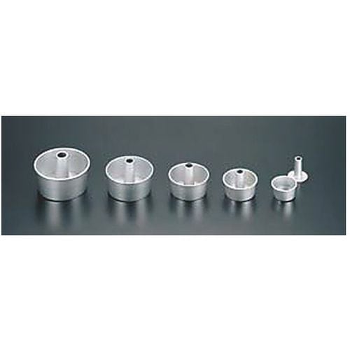 アルミシフォンケーキ型 10cm 329005