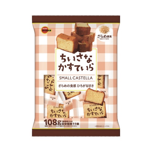 ブルボンちいさなかすていら108g×3