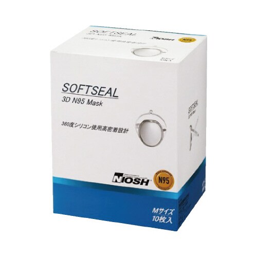 NIOSH承認SOFTSEAL3D N95L10P