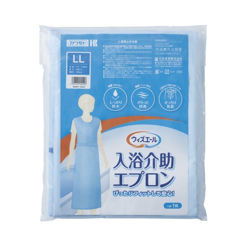 ウィズエール 入浴介助エプロン LLサイズ
