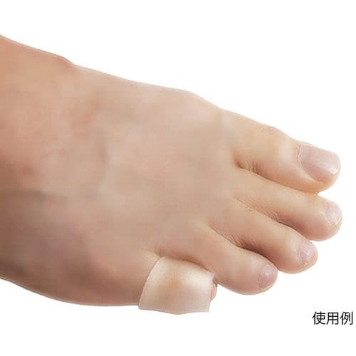 ジェルサック うおのめ・靴擦れ 円錐型