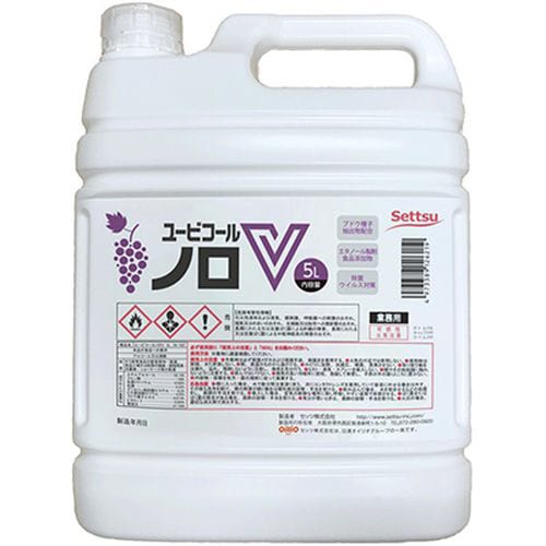 攝津製油 ユービコールノロV 5L
