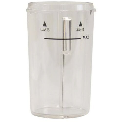 TS−200カシュウ用交換部品 吸引ボトル