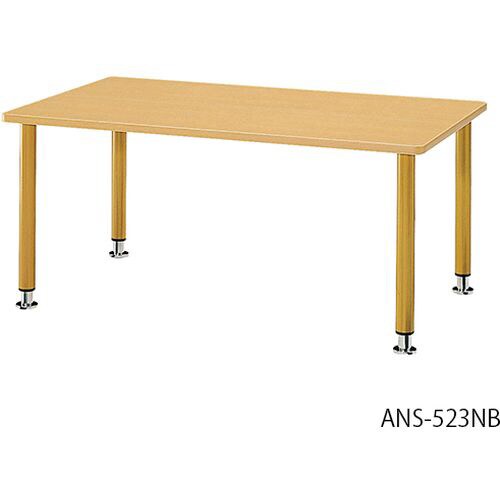 昇降システムテーブル ANS−524NB