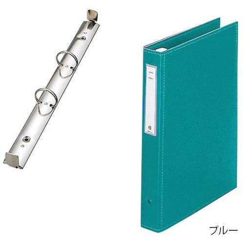 カルテブックスタンダード 2穴タイプライトグリーン