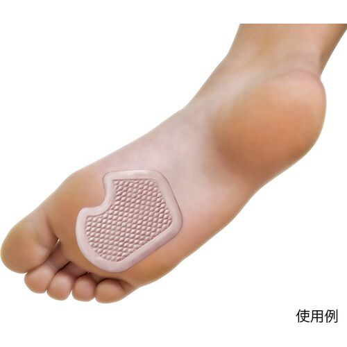 足裏ジェルパッド 種子骨炎 2枚入 #P8204