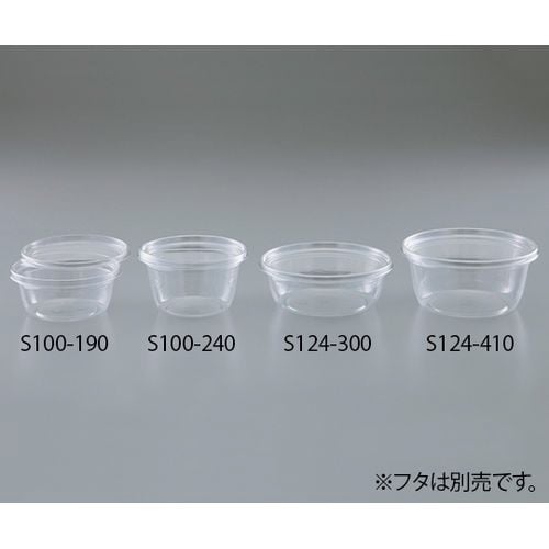 透明度の高い密閉万能容器 50個 S100−240