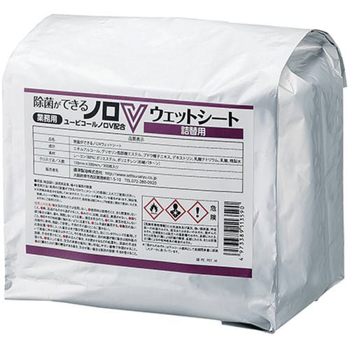 ノロVウェットシート 詰替用シート 300枚入