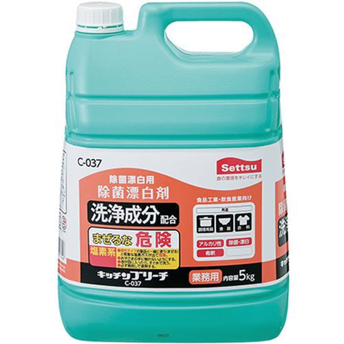 キッチンブリーチ(除菌漂白剤) C−037