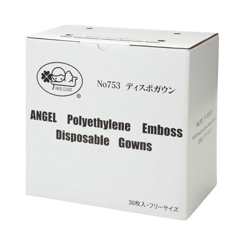 ディスポガウン ブルー 30枚入