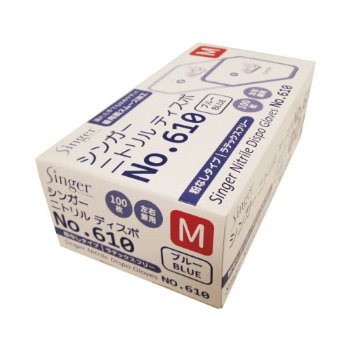 シンガー ニトリル手袋NO.610 M 30箱