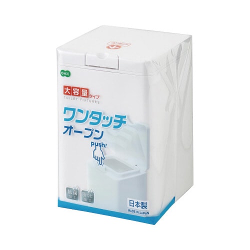 ワンタッチコーナーボックス ホワイト