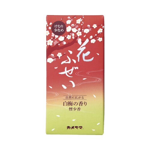 花ふぜい 白梅 煙少香 100g